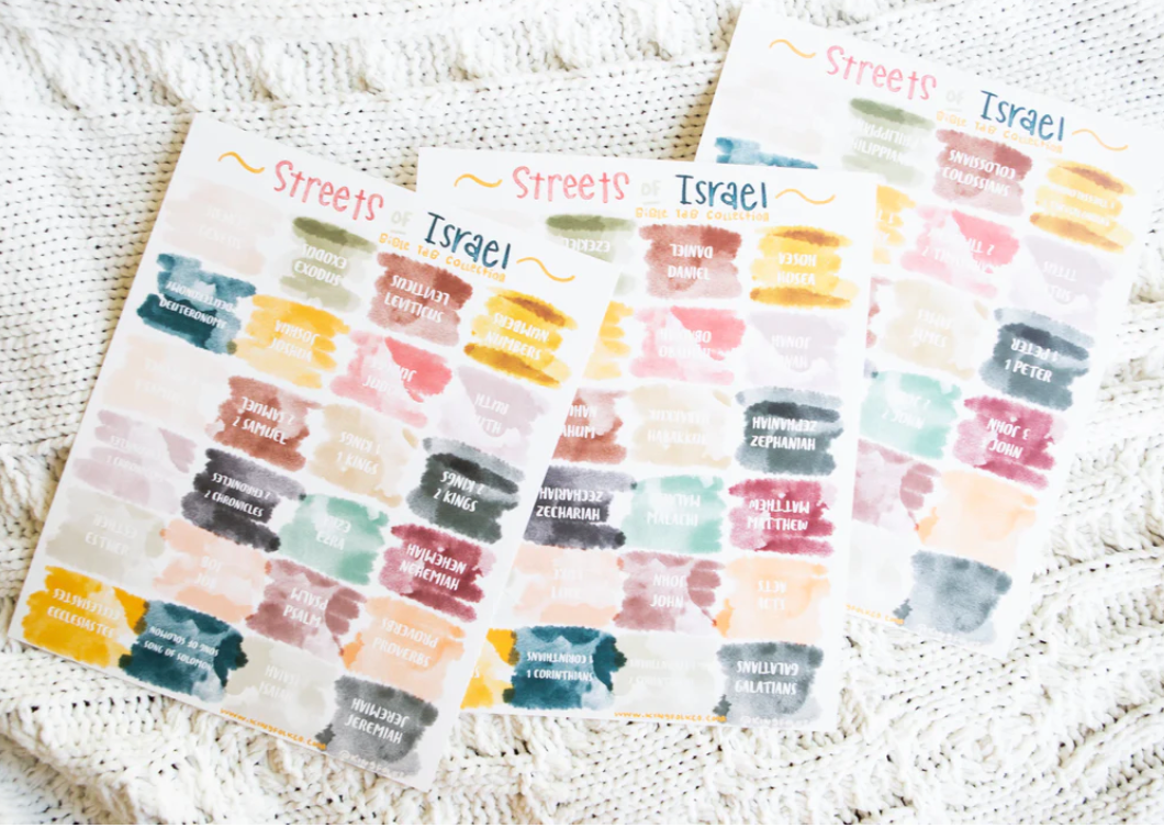 Streets of Israel Bible Tabs